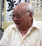 陈作丁