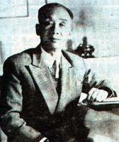 陈公哲