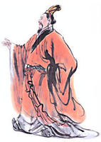 应瑒