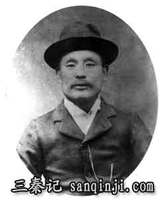 张云山
