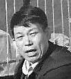 李功有