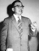 蒋廷黻