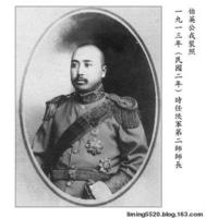 张钫