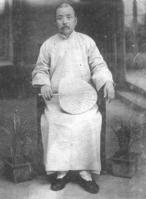 孙仁玉