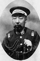 郑孝胥