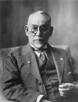 后藤新平