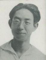 鲁彦
