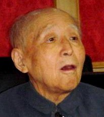 常诚