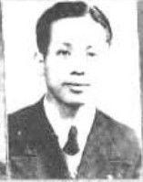 黄绍辉