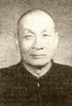 雷喜福
