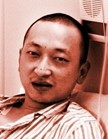 邱飞