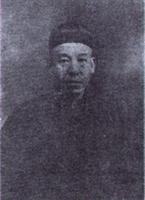 杭子和