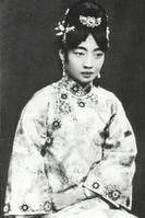 郭布罗·婉容