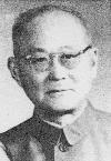 赵紫宸