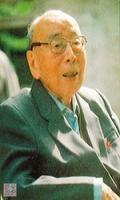 王季思