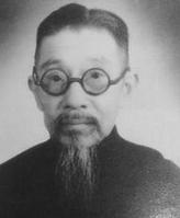 褚辅成