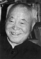 张政烺