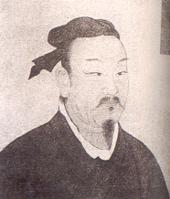 郑玄