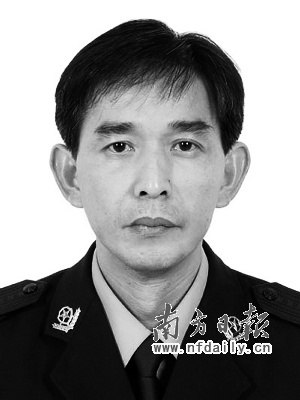 林文锋