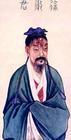 陈蕃