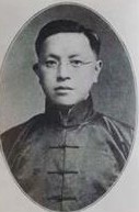 何羽道