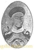 载泽