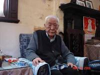 贺永华