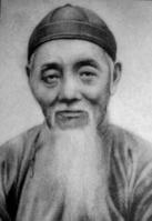 刘绍宽