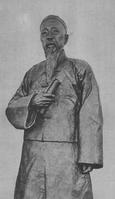 李平书