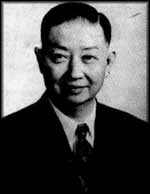 陈嘉梁