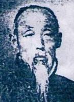 吴观岱
