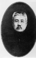 张星烺