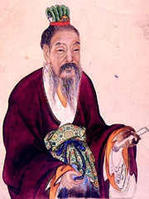 桓豁