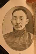 许世英