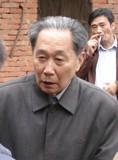 吕焕章