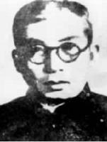 李小缘
