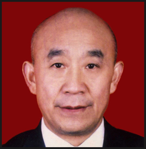 邓新民