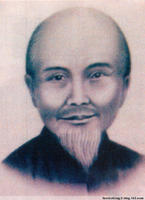 何子渊