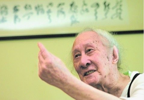 晏济元