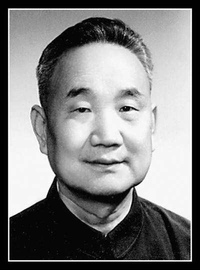 张承先