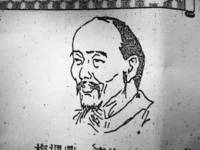 梅调鼎