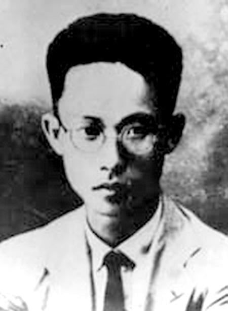 阮啸仙
