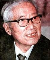 王个簃