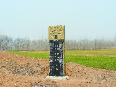 谢玉璧