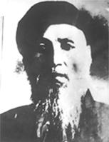 马德涵