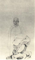 张穆
