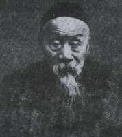 冯煦
