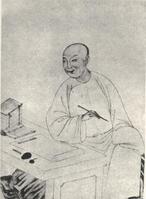 胡渭