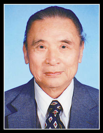 罗涵先