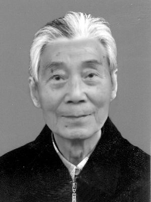 王静之
